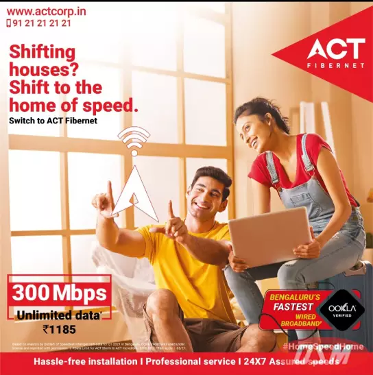 Act Fibernet Broadband 9620604222