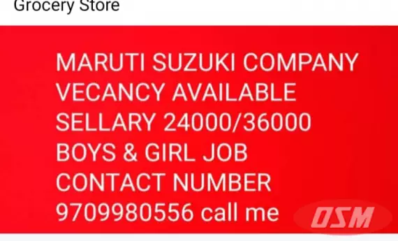 Maruti Suzuki Showroom Vacancy
