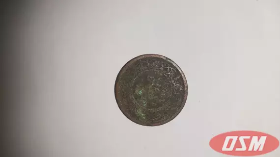 Old Copper Coin Year 1862