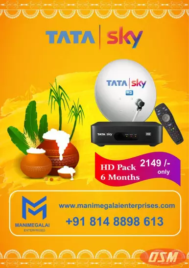 Tata Sky New Connection Madurai | Call Me 8148898613