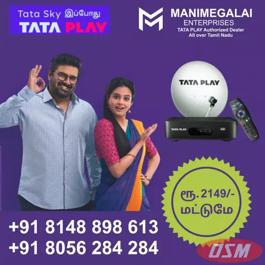 Tata Play New Connection Coimbatore Call Me 8148898613