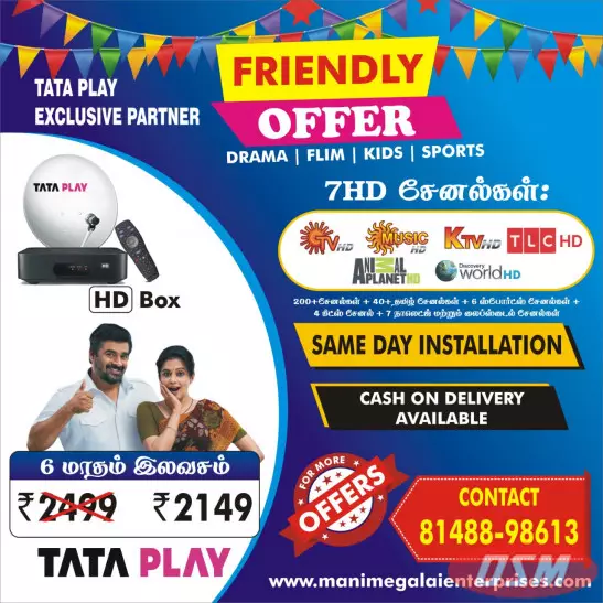 Tata Play New DTH Connection Chennai Call Me 8148898613