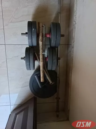 Dumbbell And Road 4 Feet