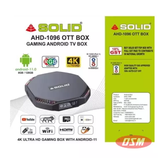 SOLID AHD-1096 8GB/128GB Android 11 TV Box With RGB