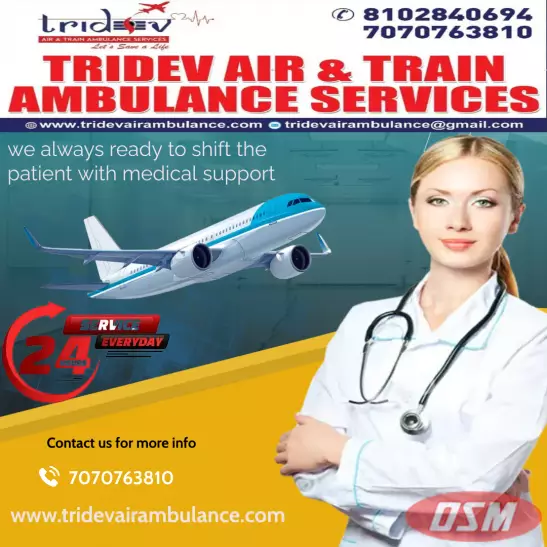 Tridev Air Ambulance In Ranchi - Medically Needed