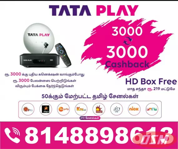Bulk Tata Play DTH Corporate Connection Booking Arcot Call 81488 98613