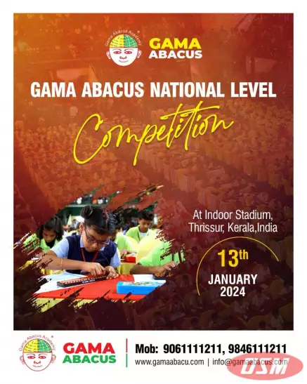 Gama Abacus Is The Best Online Abacus Classes In Kerala