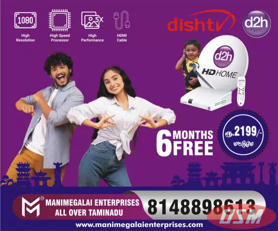 Chengalpattu Videocon D2h New Connection Call Me 81488 98613