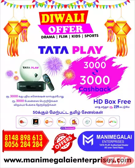 Tata Play 3000 Cashback Offer Madurai Call Me 81488 98613