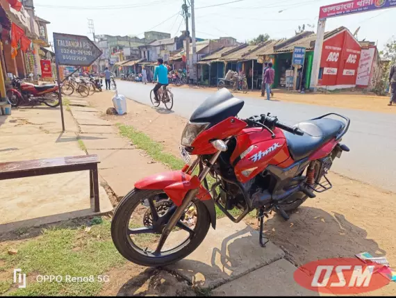 Hero Honda Hunk Bike Good Condition Like A Brand New