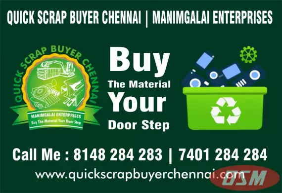Old Battery Buyers In Chennai Call ME @ 8148 284 283