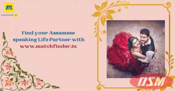 Trusted Assamese Matrimonial Services By Matchfinder Matrimony