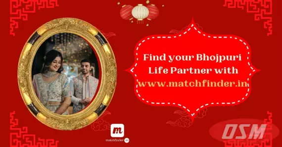 Trusted Bhojpuri Matrimonial Services By Matchfinder Matrimony