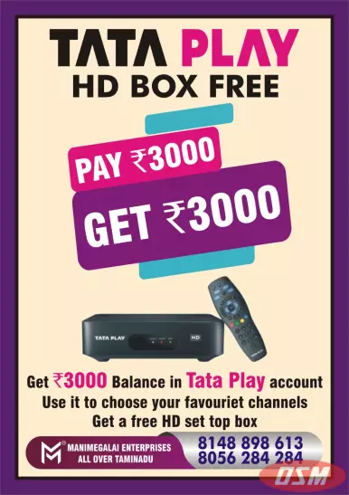 Tata Play DTH NewConnection In Vinayagapuram Call 81488 98613