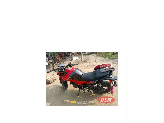 Sell Bike On Current Price